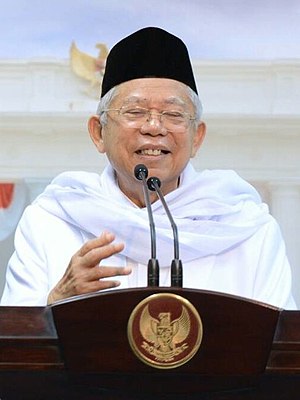 Ma'ruf Amin: Kehidupan pribadi, Perjalanan karier, Wakil presiden Indonesia