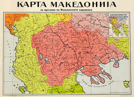 Map of Macedonia by Chupovski1913 copy.jpg