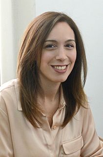 María Eugenia Vidal Argentine politician