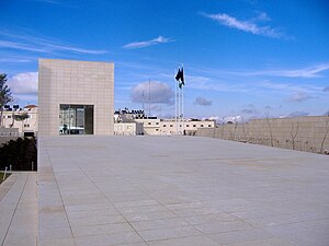 مبنى ضريح ياسر عرفات