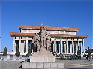 Mausoleum of Mao Zedong in Beijing, China
