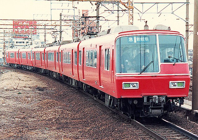 名鉄5700系電車 - Wikipedia