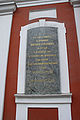 The memorial marble plaque on Saint Pantaleon's Church