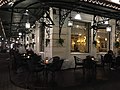 La Terrasse du Metropole 카페