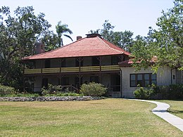 The Barnacle Historic State Park, or the Barnacle, built in 1891, is the oldest house in its original location in Miami. Miami 229.jpg