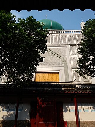 <span class="mw-page-title-main">Fuzhou Mosque</span> Mosque in Fuzhou, Fujian, China