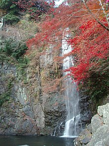 Minō waterfall