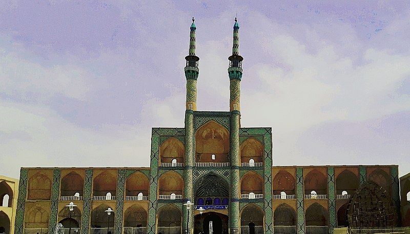 File:Mirchakhmagh.jpg