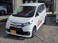 Mitsubishi eK Custom (facelift)