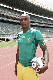 Morgan Gould içinde Bafana Bafana Jersey.jpg