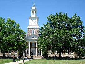 Morgan State University - Holmes Hall.JPG