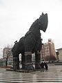 Troy Trojan Horse