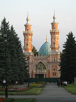 Muxtarov mosque Vlz.jpg