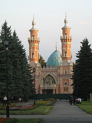 Islam In North Ossetia–Alania