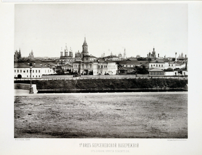 File:N.A.Naidenov (1884). Views of Moscow. 12. Bersenevka.png