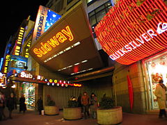 Leuchtreklame am Times Square