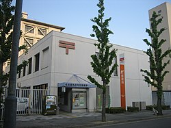 名古屋丸の内三郵便局 Wikipedia