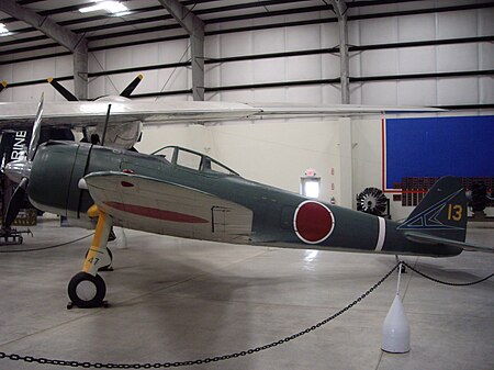 ไฟล์:Nakajima_Ki-43_Airplane.JPG
