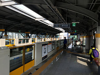<span class="mw-page-title-main">Namsan station (Daegu Metro)</span> Station of the Daegu Metro