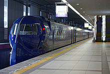 Nankai Railway Airport Limited Express Rapi:t at Platform 1