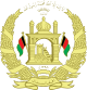 Lambang Afganistan