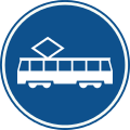 F15: Rydbaan of -stripe allinnich ornearre foar trams