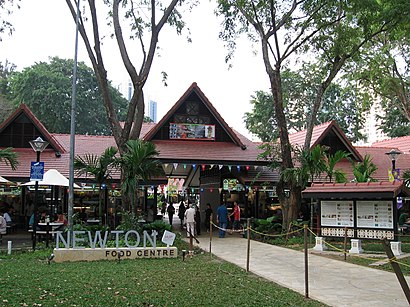 How to get to Newton Hawker Centre with public transport- About the place