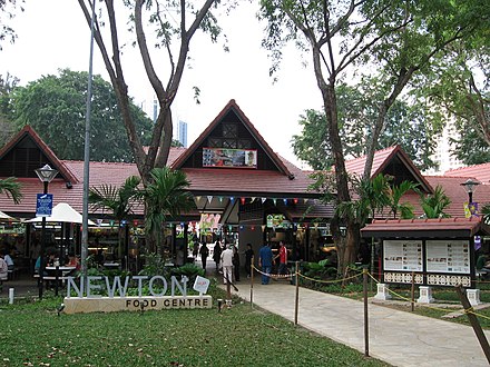 Newton Food Centre, a popular tourist food centre.