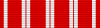 Medalla de la Campanya de Nicaràgua