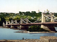 The Nicholas Bridge, photographed in 1896 Nicholas Chain Bridge LOC 03819.jpg