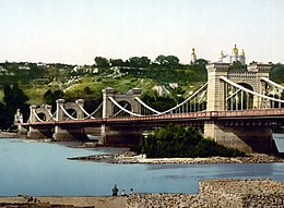 Nicholas Chain Bridge LOC 03819.jpg