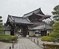 Ninna-ji , 仁和寺 - panoramio.jpg
