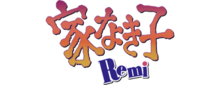 Nobody's Boy Remi (Ie Naki Ko) Logo.png