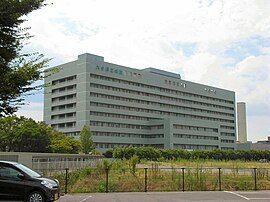 大分県立病院