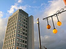 The civic centre is the Metropolitan Borough of Oldham's centre of local governance. Oldham Civic Centre.jpg