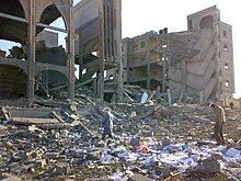 Destroyed building in Rafah, 12 January 2009 Orphanschoolmosque.jpg