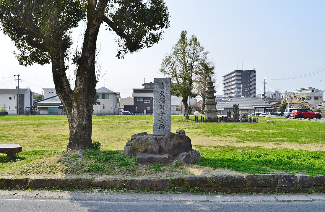 Ōsumi Kokubun-ji