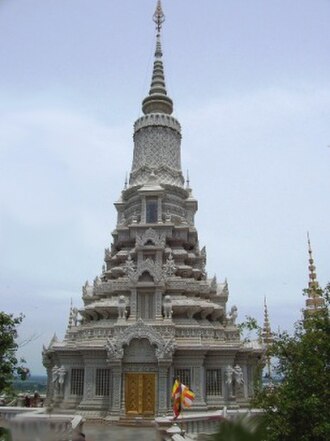 Phnom Oudong