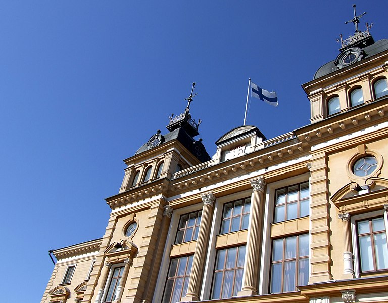 File:Oulu City Hall 20080501 02.JPG