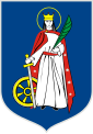 Грб