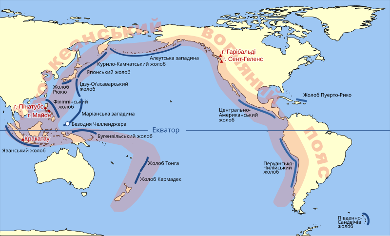 File:Pacific Ring of Fire-uk.svg