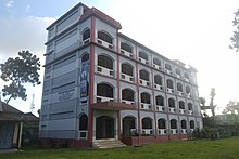 The main academic building of Pakundia Adarsha Mohila College