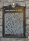 Palapag Church Ruins historical marker.jpg