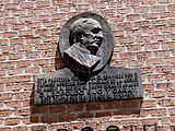 Detalle de la fachada, parroquia de San Leopoldo, Madrid, España.