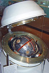 Advanced Inertial Reference Sphere Peacekeeper ICBM Inertial Measurement Unit.jpg