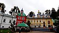 Pechory, Pskov Oblast, Russia - panoramio (32).jpg