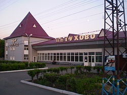 Petuhovo İstasyonu