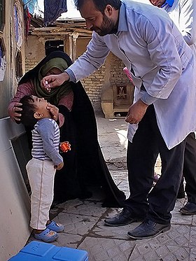 Polio Vaccination in Tehran.jpg