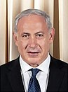 Portrait of Benjamin Netanyahu.jpg
