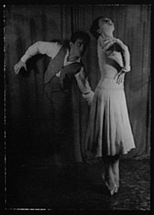 Хью Лэйн[en] и Нора Кэй[en] в балете Э. Тюдора «Огненный столп» (1942)